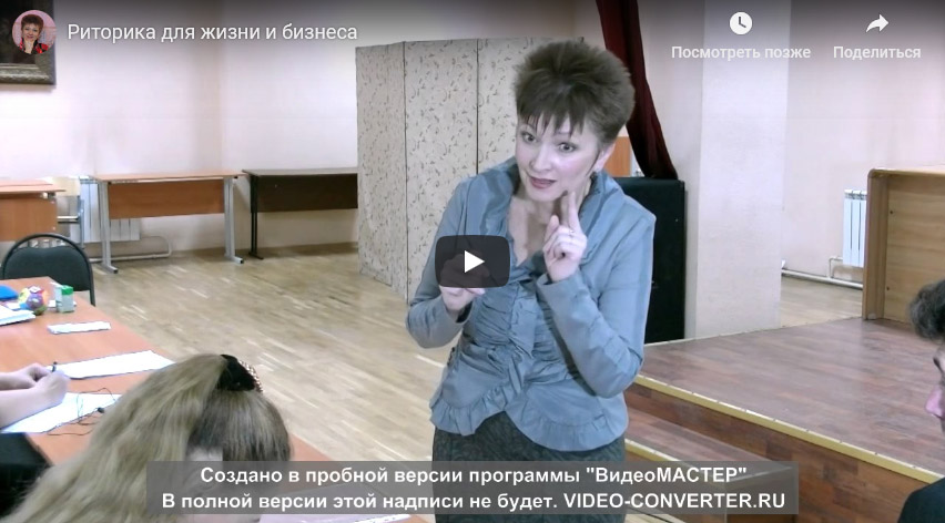 Как это происходит Как это происходит